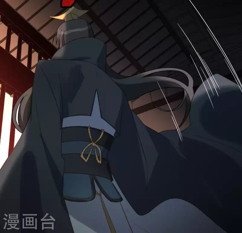 神明大人求放過 - 第80話 你就是太陽(1/2) - 4