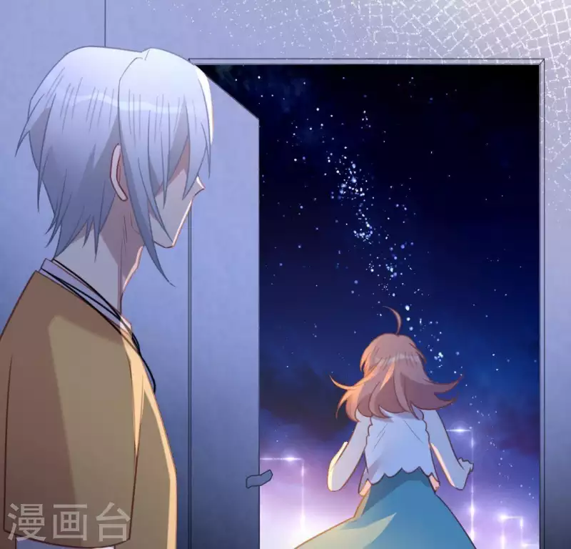 神明大人求放過 - 第80話 你就是太陽(1/2) - 8