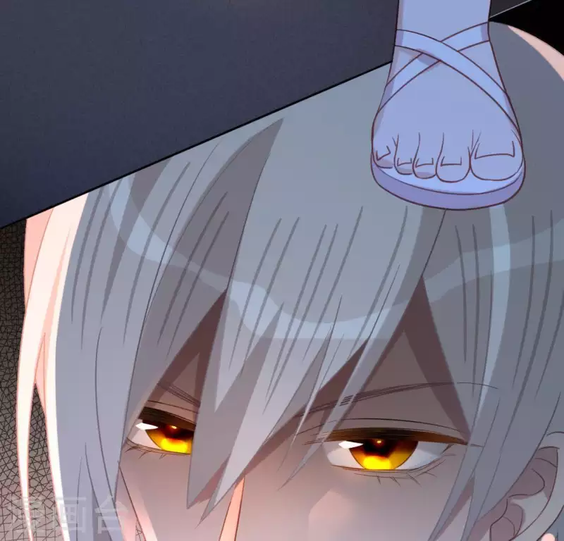 神明大人求放過 - 第80話 你就是太陽(1/2) - 5