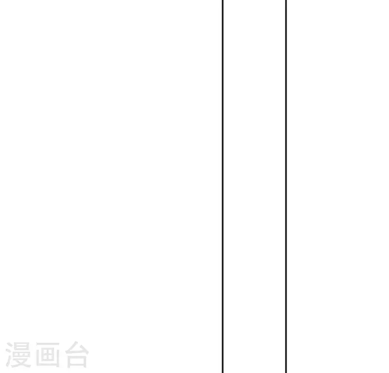 神明大人求放過 - 第80話 你就是太陽(1/2) - 8