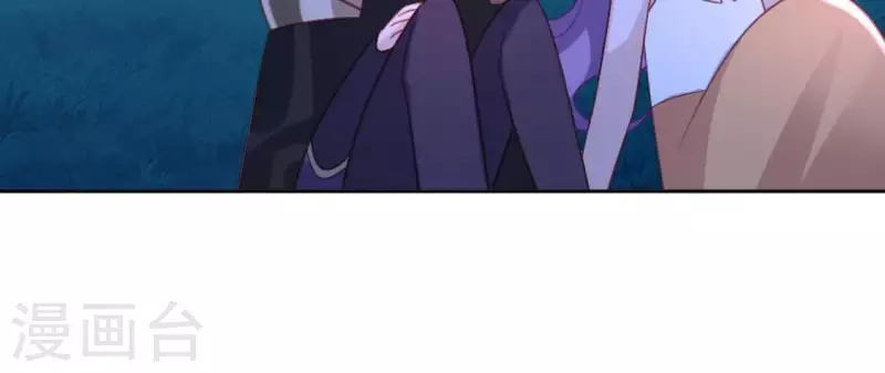 神明大人求放過 - 第80話 你就是太陽(2/2) - 5