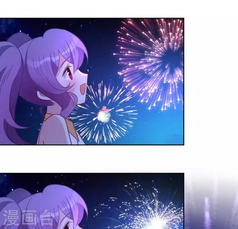 神明大人求放過 - 第80話 你就是太陽(2/2) - 6