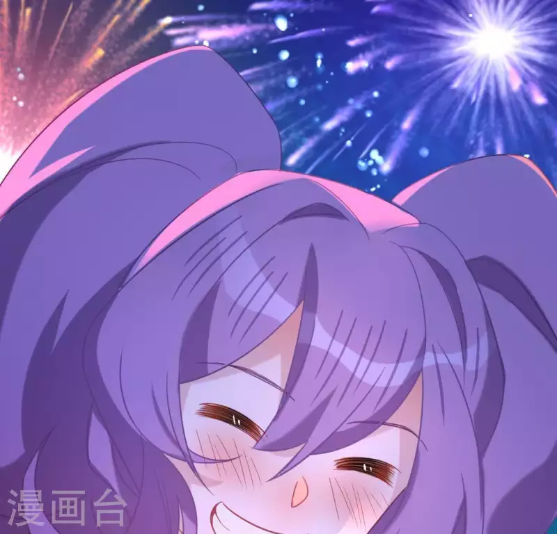 神明大人求放過 - 第80話 你就是太陽(2/2) - 2