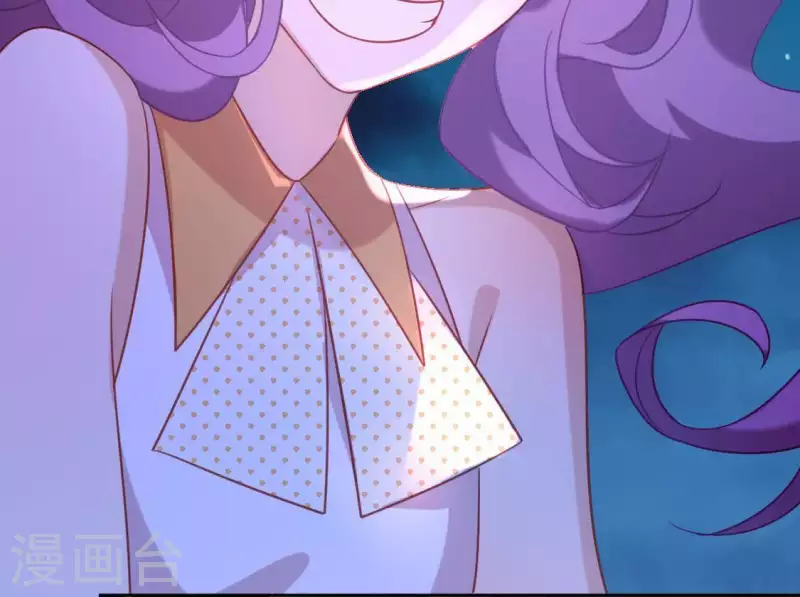 神明大人求放過 - 第80話 你就是太陽(2/2) - 3