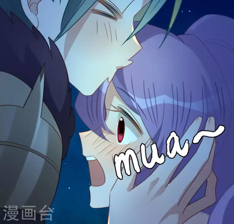 神明大人求放過 - 第80話 你就是太陽(2/2) - 4