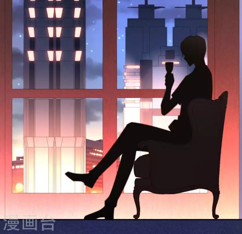 神明大人求放過 - 第82話 前世今生(1/2) - 4