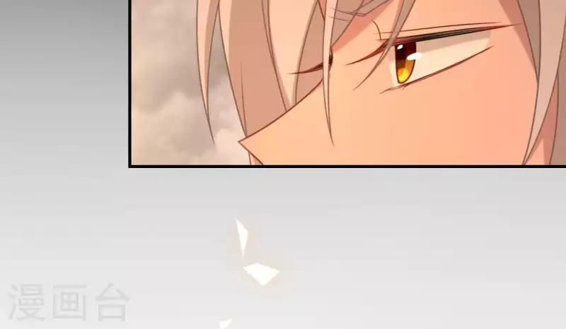 神明大人求放過 - 第82話 前世今生(1/2) - 2