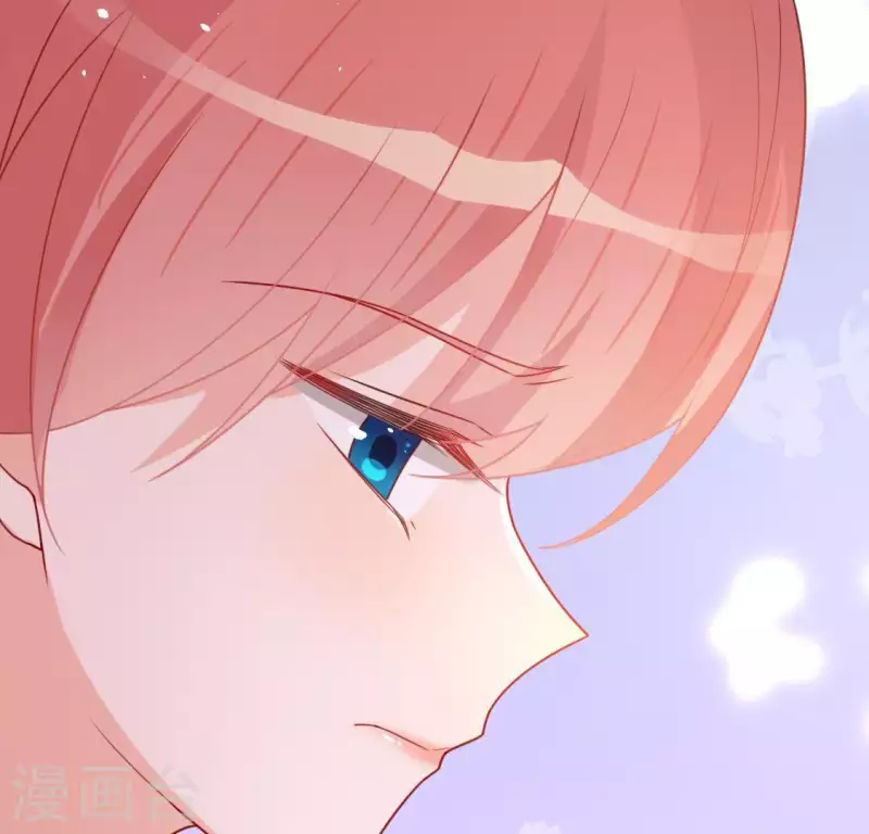 神明大人求放過 - 第84話 重湮救駕(1/2) - 1