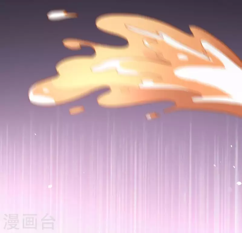 神明大人求放過 - 第84話 重湮救駕(1/2) - 1