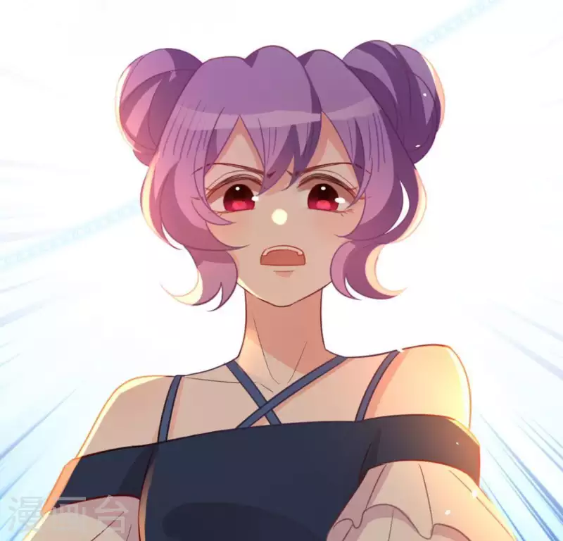 神明大人求放過 - 第84話 重湮救駕(1/2) - 3