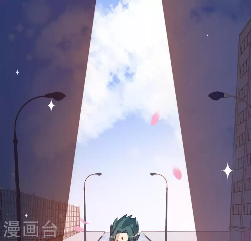 神明大人求放過 - 第84話 重湮救駕(1/2) - 1