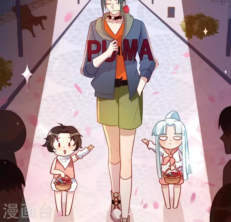 神明大人求放過 - 第84話 重湮救駕(1/2) - 2