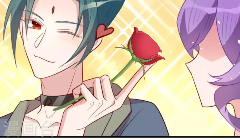 神明大人求放過 - 第84話 重湮救駕(1/2) - 4