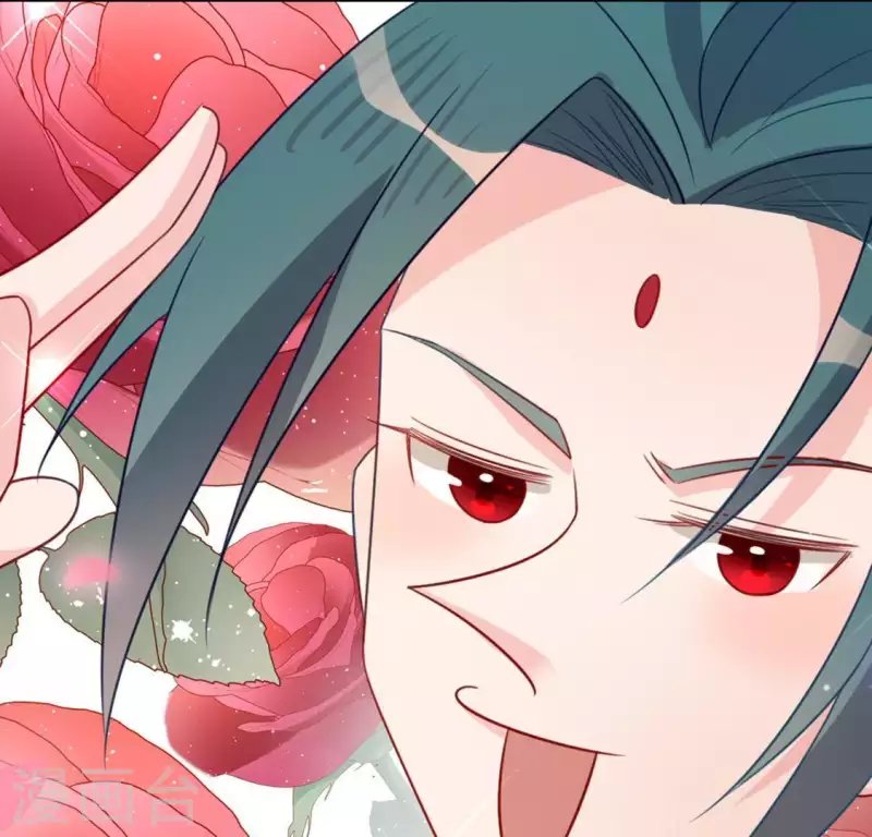 神明大人求放過 - 第84話 重湮救駕(1/2) - 1