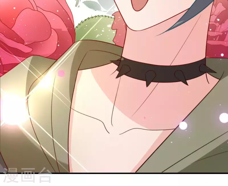 神明大人求放過 - 第84話 重湮救駕(1/2) - 2