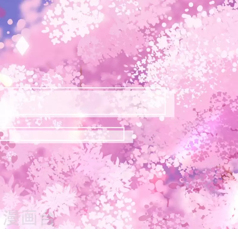 神明大人求放過 - 第84話 重湮救駕(1/2) - 8