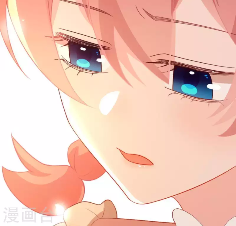 神明大人求放過 - 第84話 重湮救駕(2/2) - 2