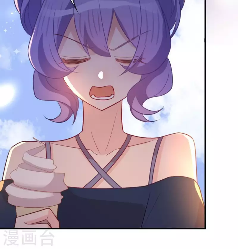 神明大人求放過 - 第84話 重湮救駕(2/2) - 4