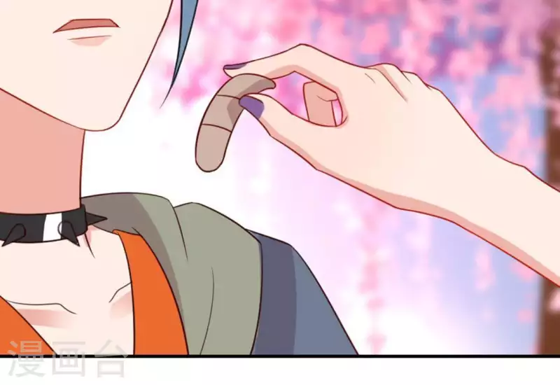 神明大人求放過 - 第84話 重湮救駕(2/2) - 4