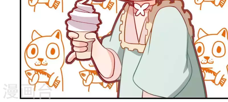 神明大人求放過 - 第84話 重湮救駕(2/2) - 1