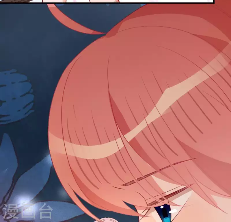 神明大人求放過 - 第84話 重湮救駕(2/2) - 5