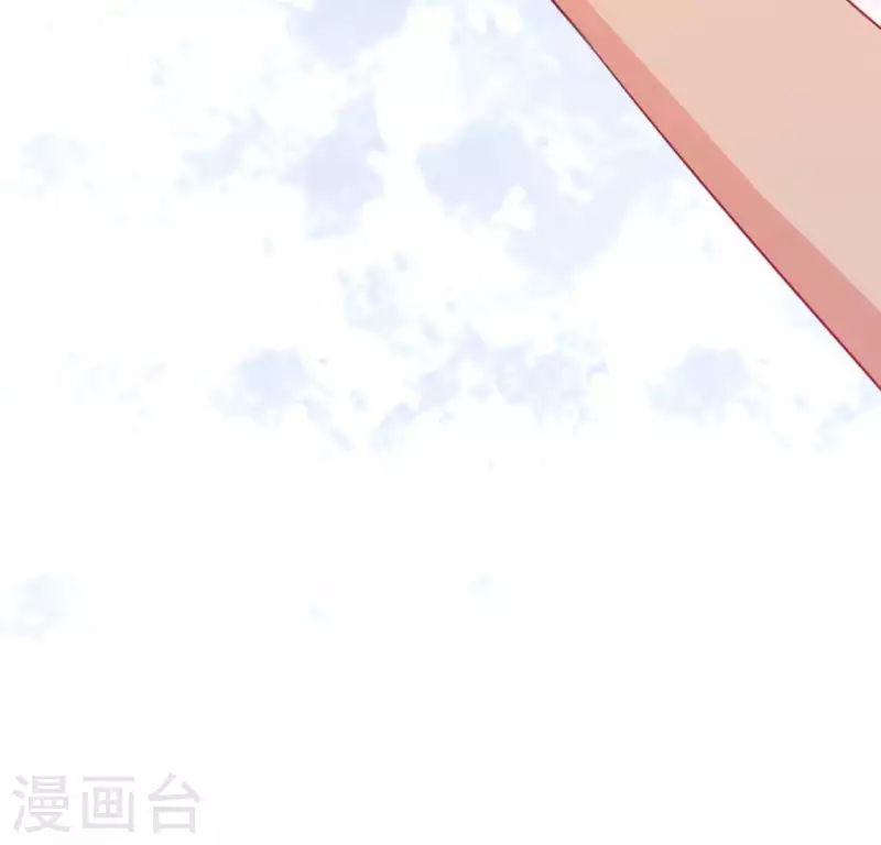 神明大人求放過 - 第84話 重湮救駕(2/2) - 3