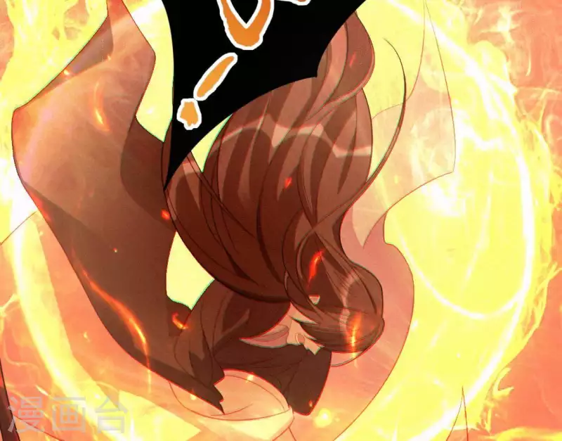 神明大人求放過 - 第86話 撿了個孩子？(1/2) - 3