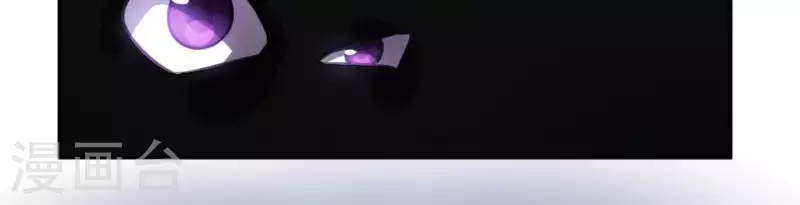 神明大人求放過 - 第86話 撿了個孩子？(1/2) - 1