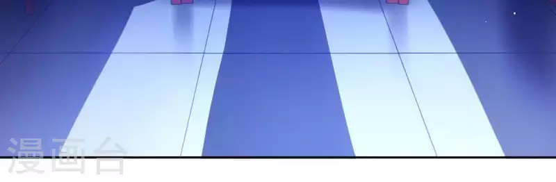 神明大人求放過 - 第86話 撿了個孩子？(1/2) - 3