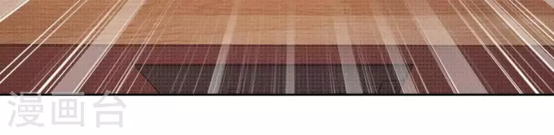 神明大人求放過 - 第86話 撿了個孩子？(1/2) - 7