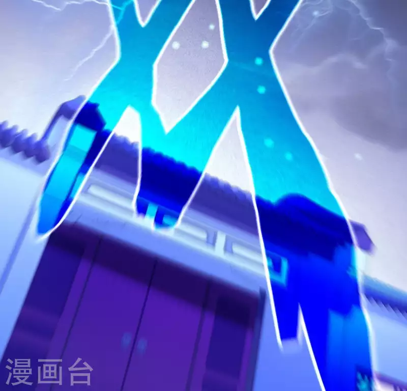 神明大人求放過 - 第86話 撿了個孩子？(1/2) - 2