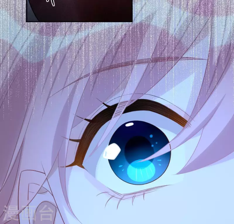 神明大人求放過 - 第86話 撿了個孩子？(2/2) - 2