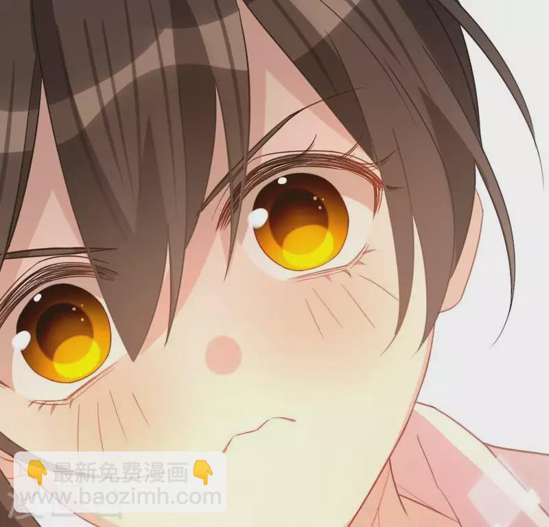 神明大人求放過 - 第88話 正太司銘的困擾(1/2) - 5