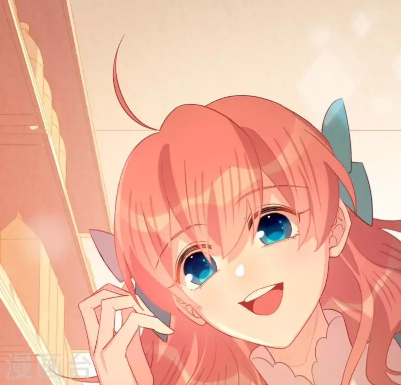 神明大人求放過 - 第88話 正太司銘的困擾(1/2) - 5