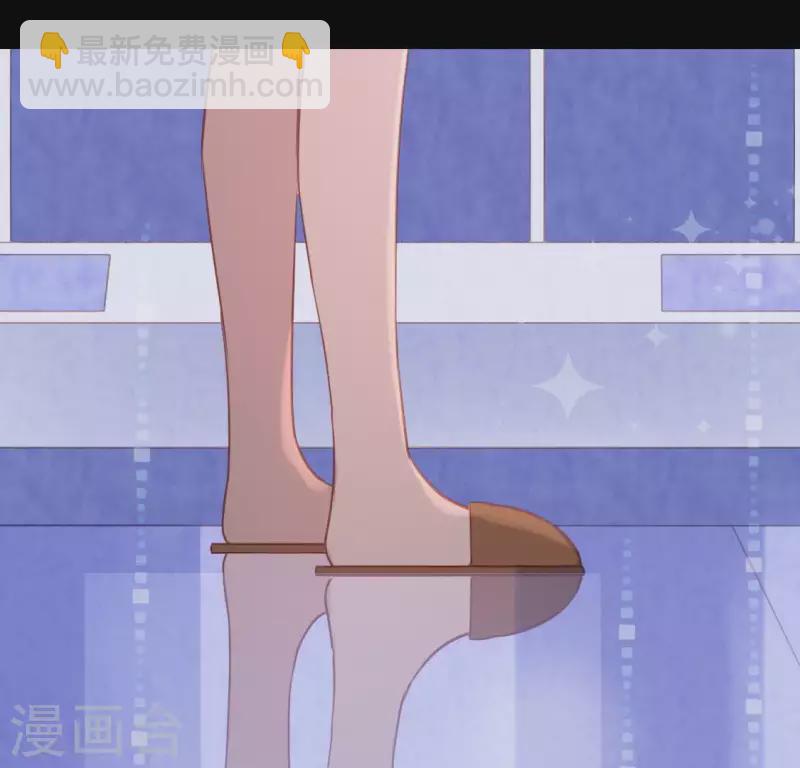 神明大人求放過 - 第88話 正太司銘的困擾(2/2) - 5