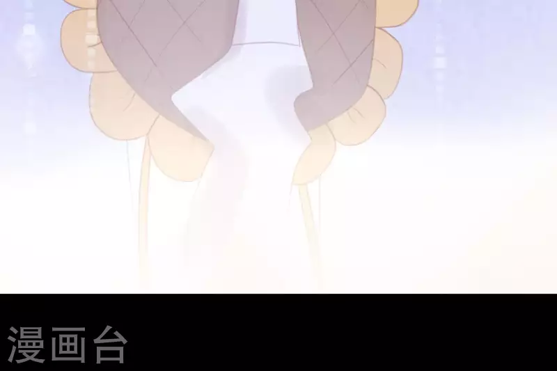 神明大人求放過 - 第88話 正太司銘的困擾(2/2) - 7