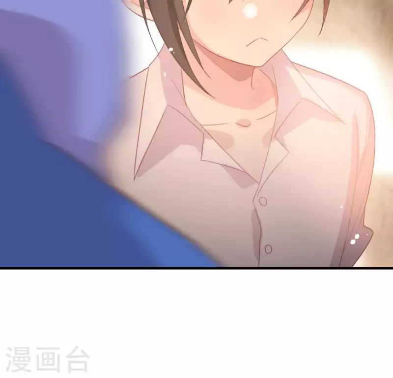 神明大人求放過 - 第88話 正太司銘的困擾(2/2) - 4