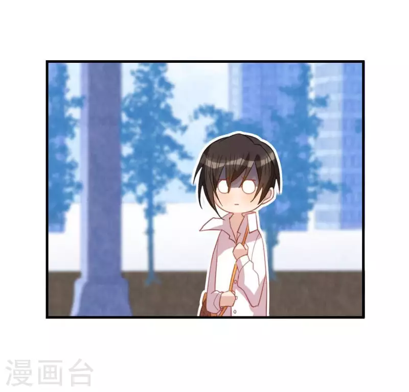 神明大人求放過 - 第88話 正太司銘的困擾(2/2) - 6