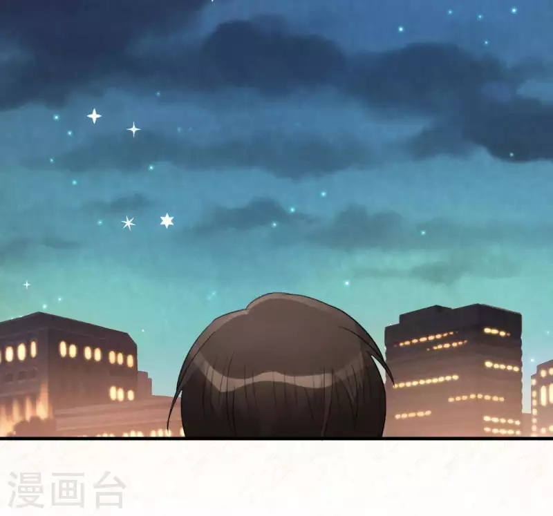 神明大人求放過 - 第88話 正太司銘的困擾(2/2) - 1