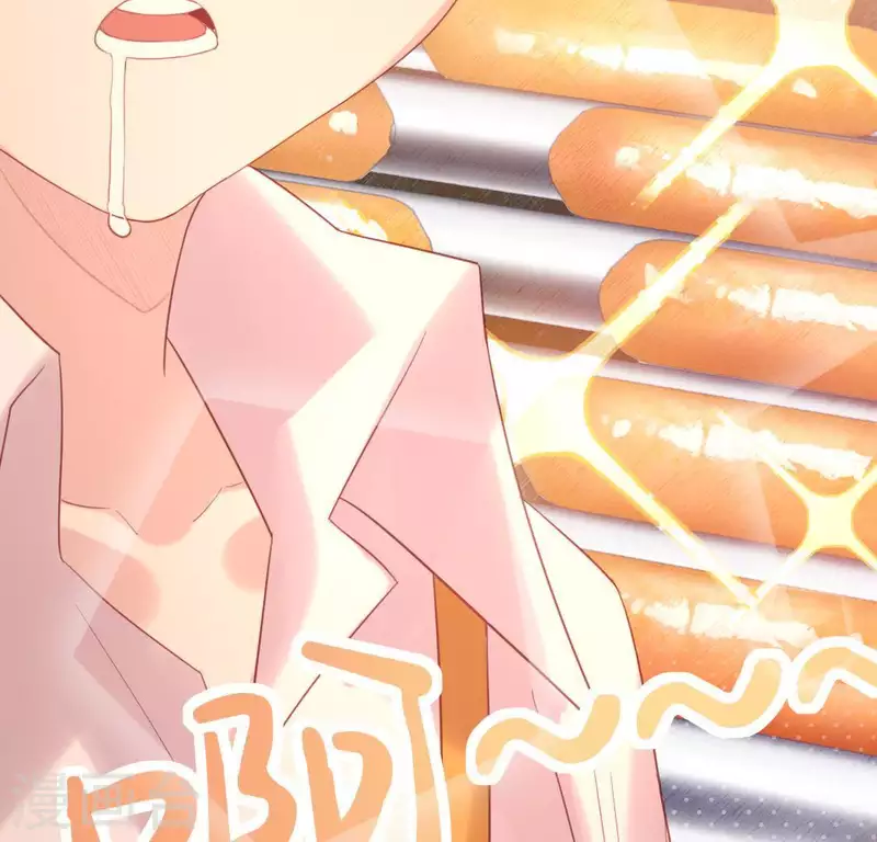 神明大人求放過 - 第88話 正太司銘的困擾(2/2) - 4