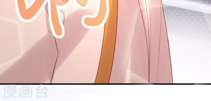 神明大人求放過 - 第88話 正太司銘的困擾(2/2) - 5