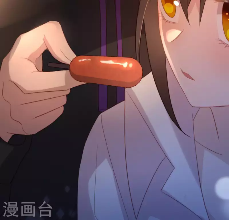 神明大人求放過 - 第88話 正太司銘的困擾(2/2) - 7