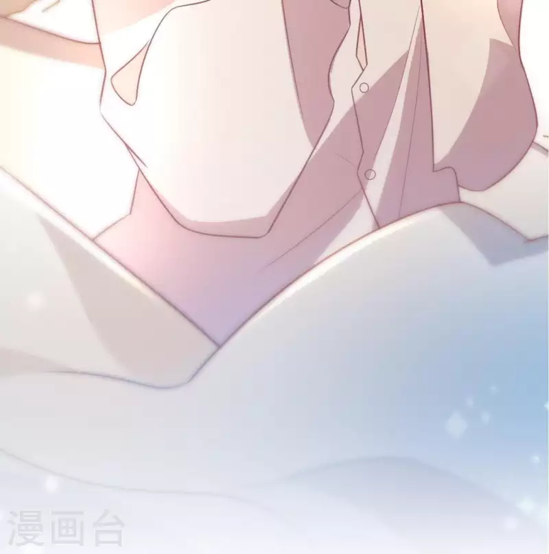 神明大人求放過 - 第88話 正太司銘的困擾(1/2) - 1