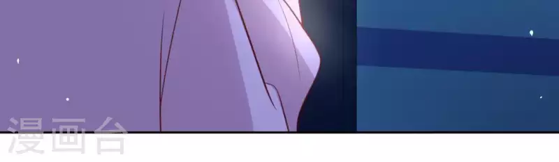 神明大人求放過 - 第90話 小孩子才能做的事情(1/2) - 2