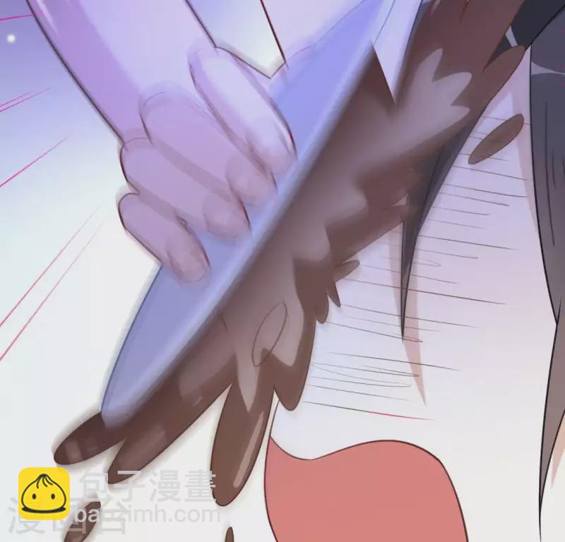 神明大人求放過 - 第90話 小孩子才能做的事情(1/2) - 1