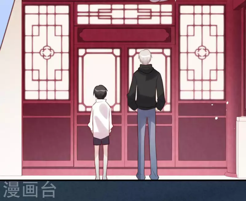 神明大人求放過 - 第90話 小孩子才能做的事情(1/2) - 2