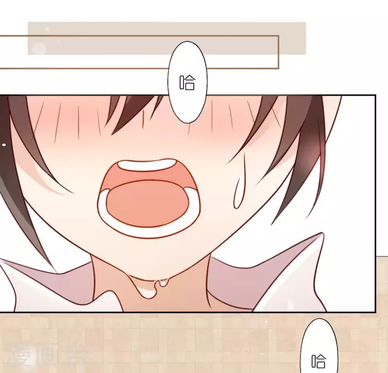 神明大人求放過 - 第90話 小孩子才能做的事情(1/2) - 8