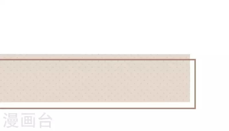 神明大人求放過 - 第90話 小孩子才能做的事情(1/2) - 4