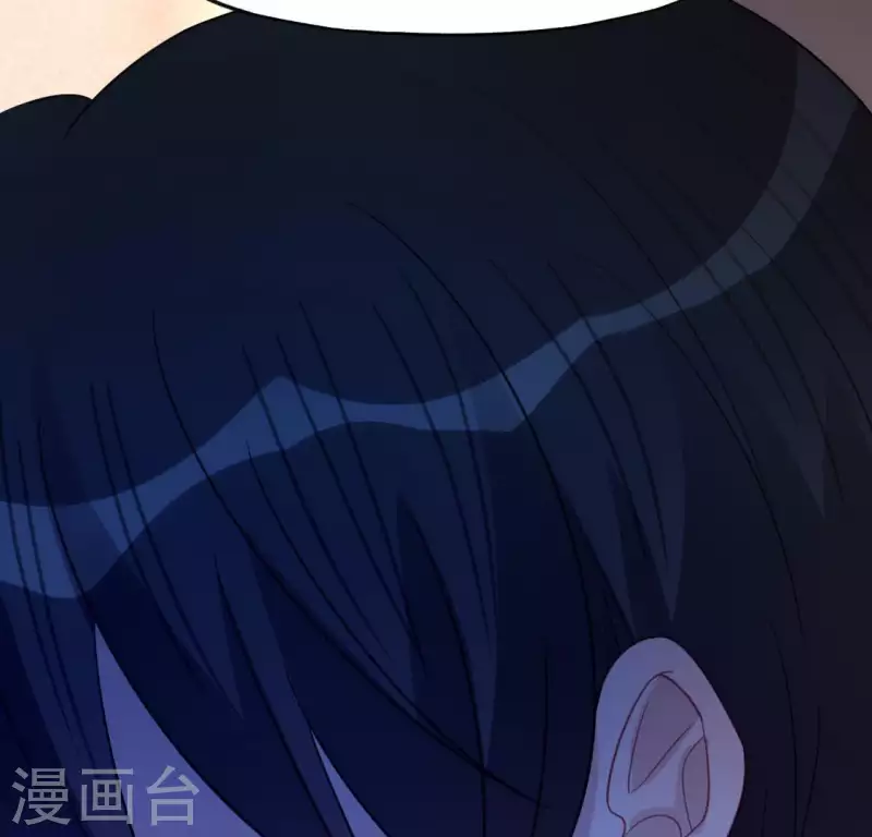 神明大人求放過 - 第90話 小孩子才能做的事情(1/2) - 5