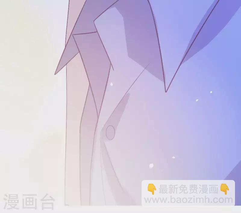 神明大人求放過 - 第90話 小孩子才能做的事情(1/2) - 7